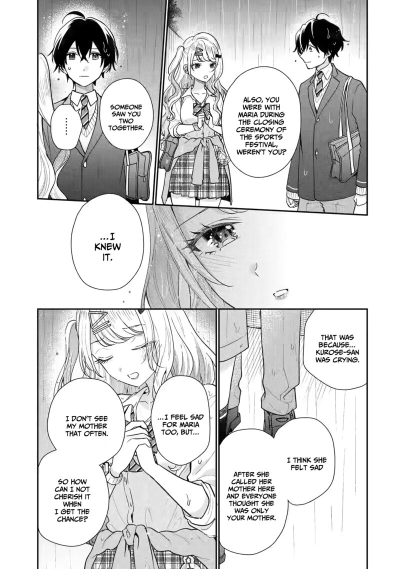 Keiken Zumi Na Kimi To Keiken Zero Na Ore Ga Otsukiai Suru Hanashi 22 17