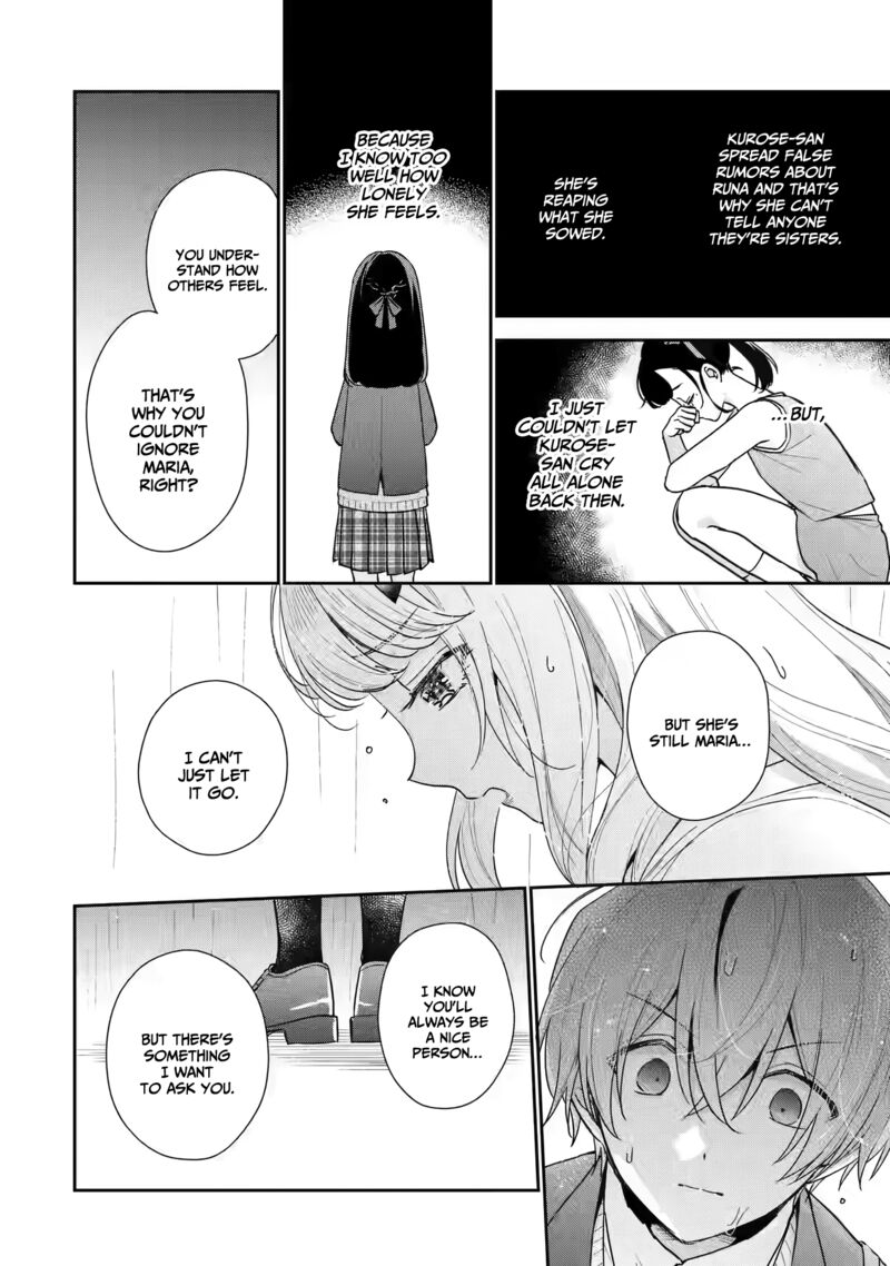 Keiken Zumi Na Kimi To Keiken Zero Na Ore Ga Otsukiai Suru Hanashi 22 18