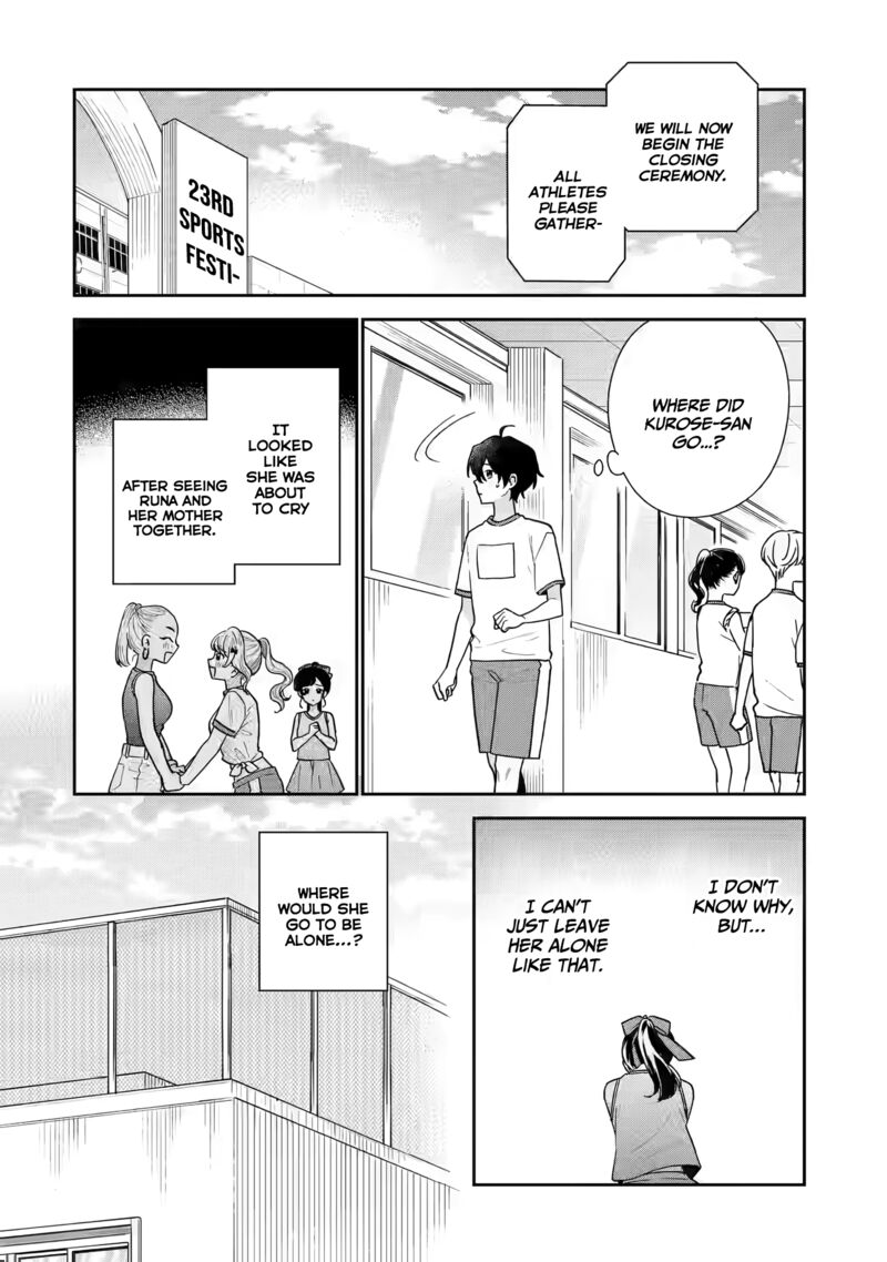 Keiken Zumi Na Kimi To Keiken Zero Na Ore Ga Otsukiai Suru Hanashi 22 2