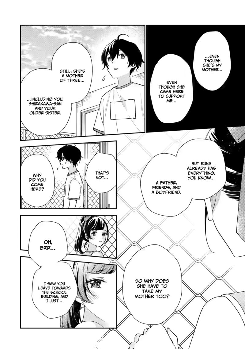 Keiken Zumi Na Kimi To Keiken Zero Na Ore Ga Otsukiai Suru Hanashi 22 4