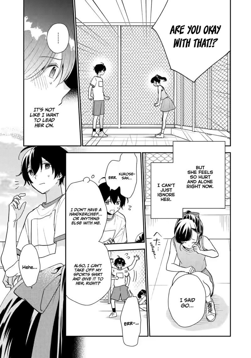 Keiken Zumi Na Kimi To Keiken Zero Na Ore Ga Otsukiai Suru Hanashi 22 7