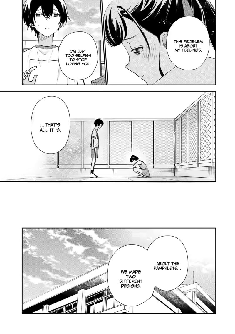 Keiken Zumi Na Kimi To Keiken Zero Na Ore Ga Otsukiai Suru Hanashi 22 9