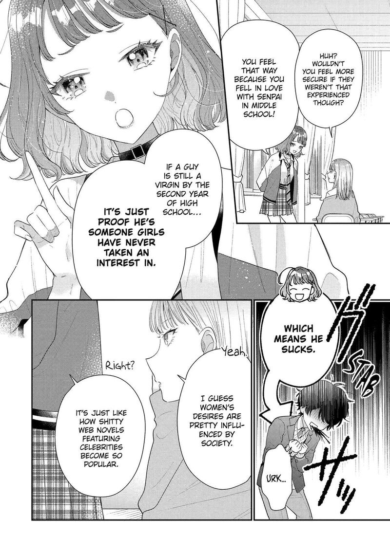 Keiken Zumi Na Kimi To Keiken Zero Na Ore Ga Otsukiai Suru Hanashi 26 12