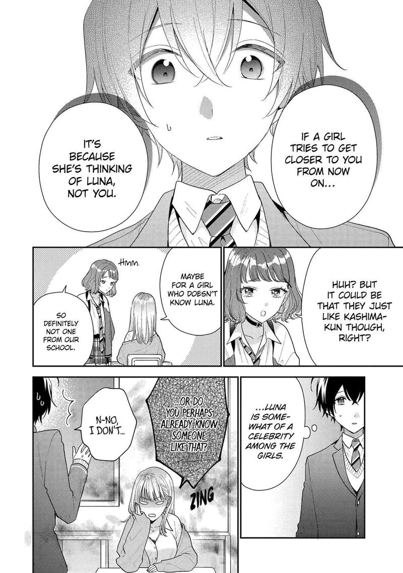 Keiken Zumi Na Kimi To Keiken Zero Na Ore Ga Otsukiai Suru Hanashi 26 16