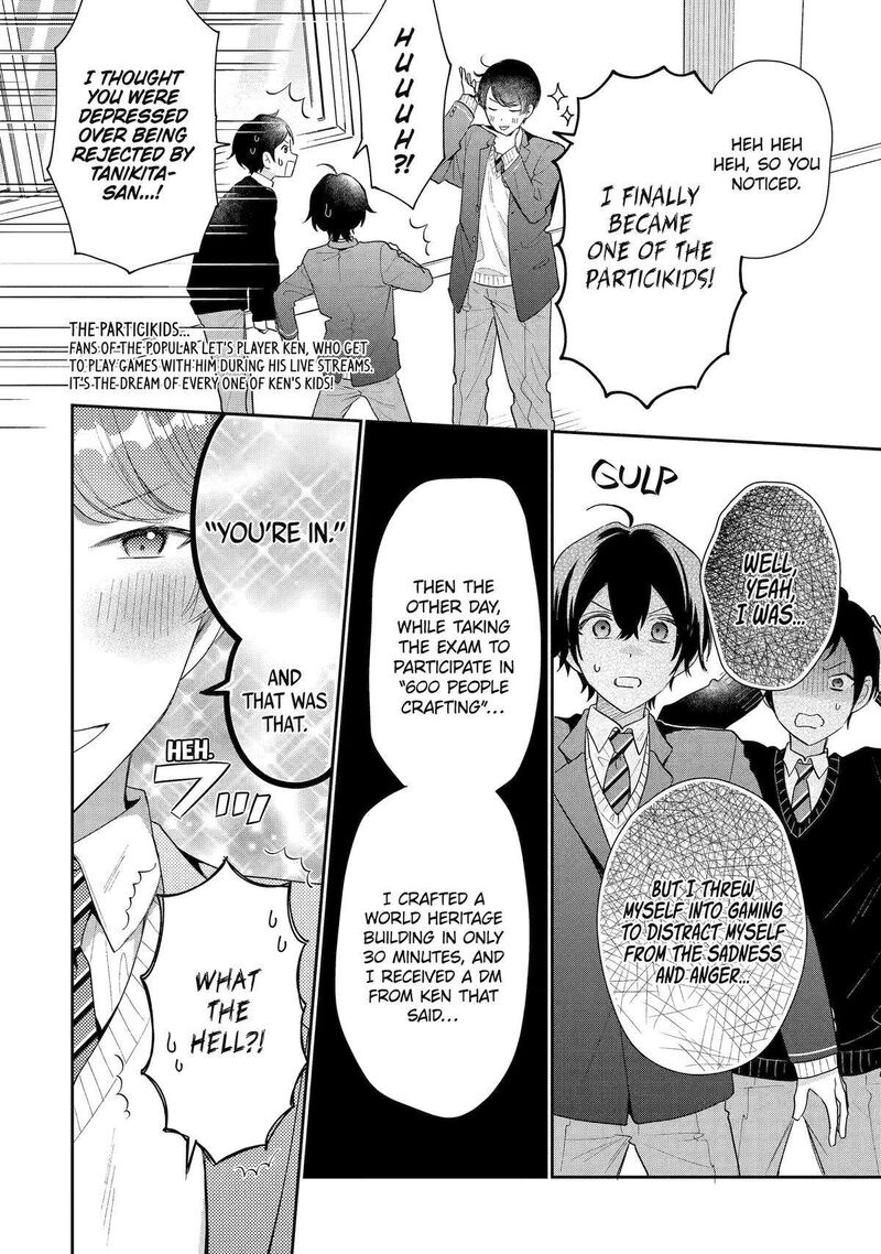 Keiken Zumi Na Kimi To Keiken Zero Na Ore Ga Otsukiai Suru Hanashi 26 20