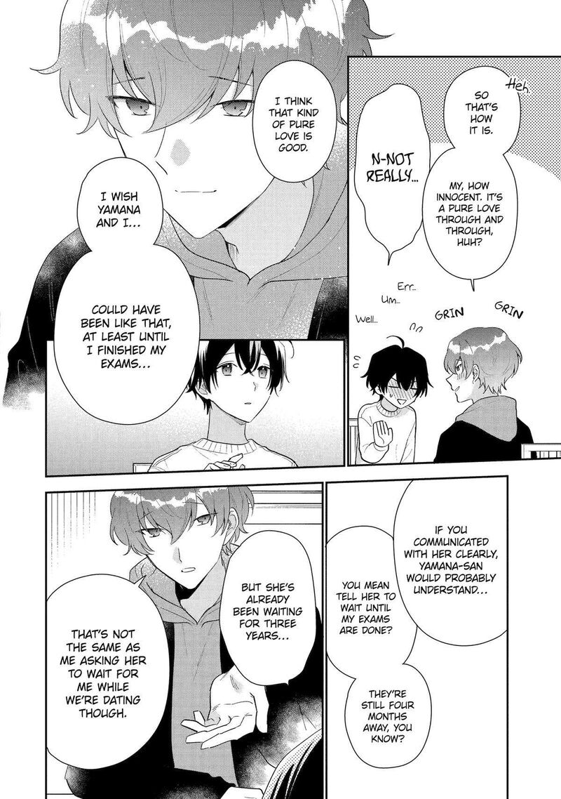 Keiken Zumi Na Kimi To Keiken Zero Na Ore Ga Otsukiai Suru Hanashi 26 4