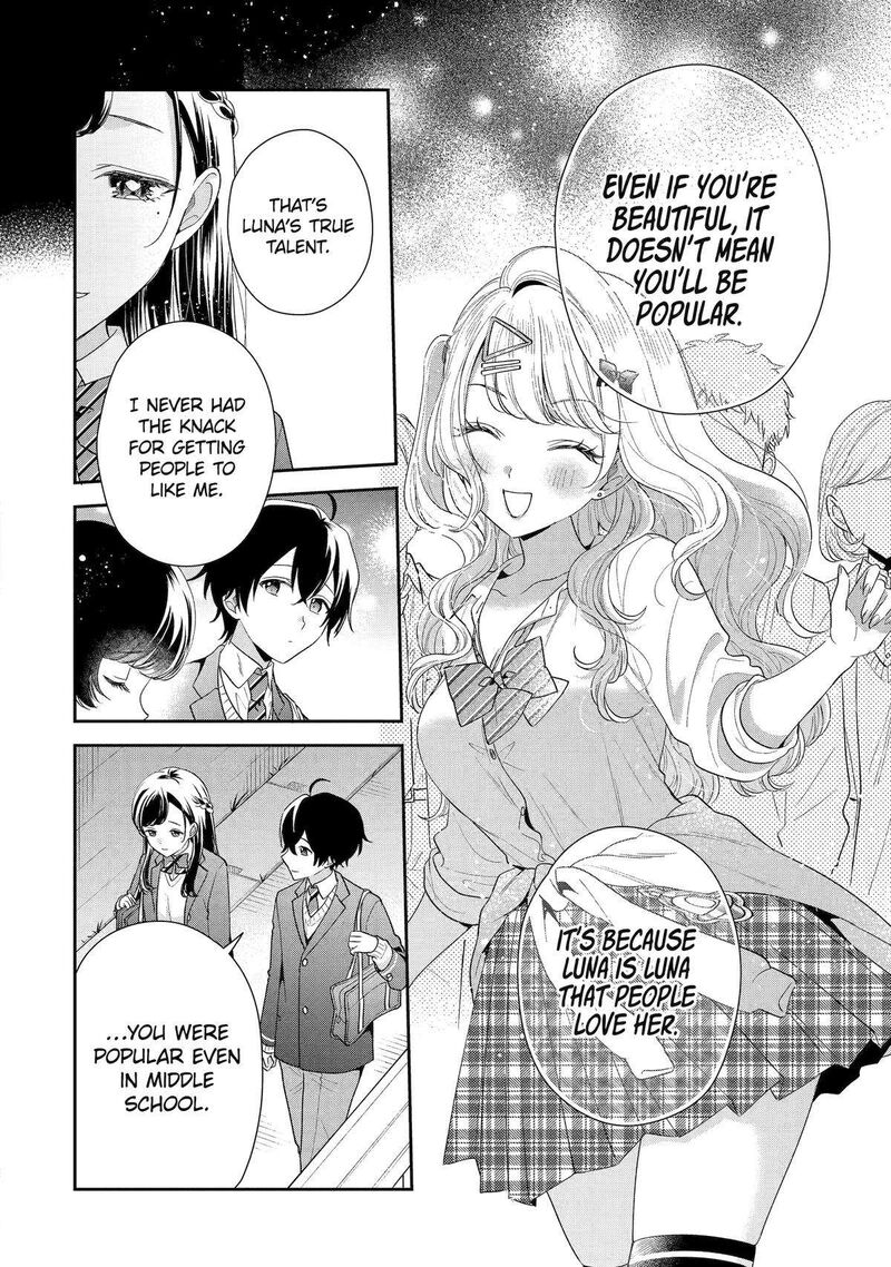 Keiken Zumi Na Kimi To Keiken Zero Na Ore Ga Otsukiai Suru Hanashi 27 12
