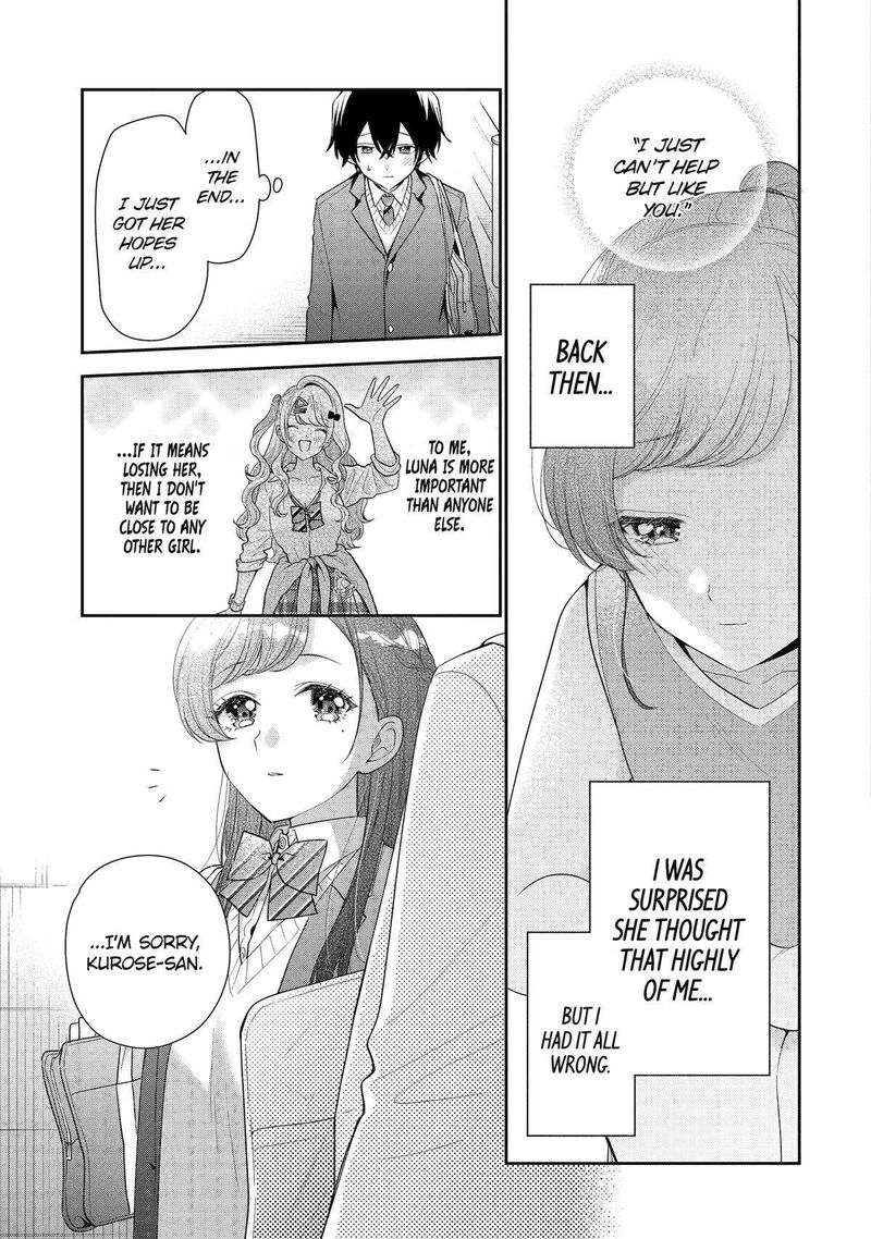 Keiken Zumi Na Kimi To Keiken Zero Na Ore Ga Otsukiai Suru Hanashi 27 15
