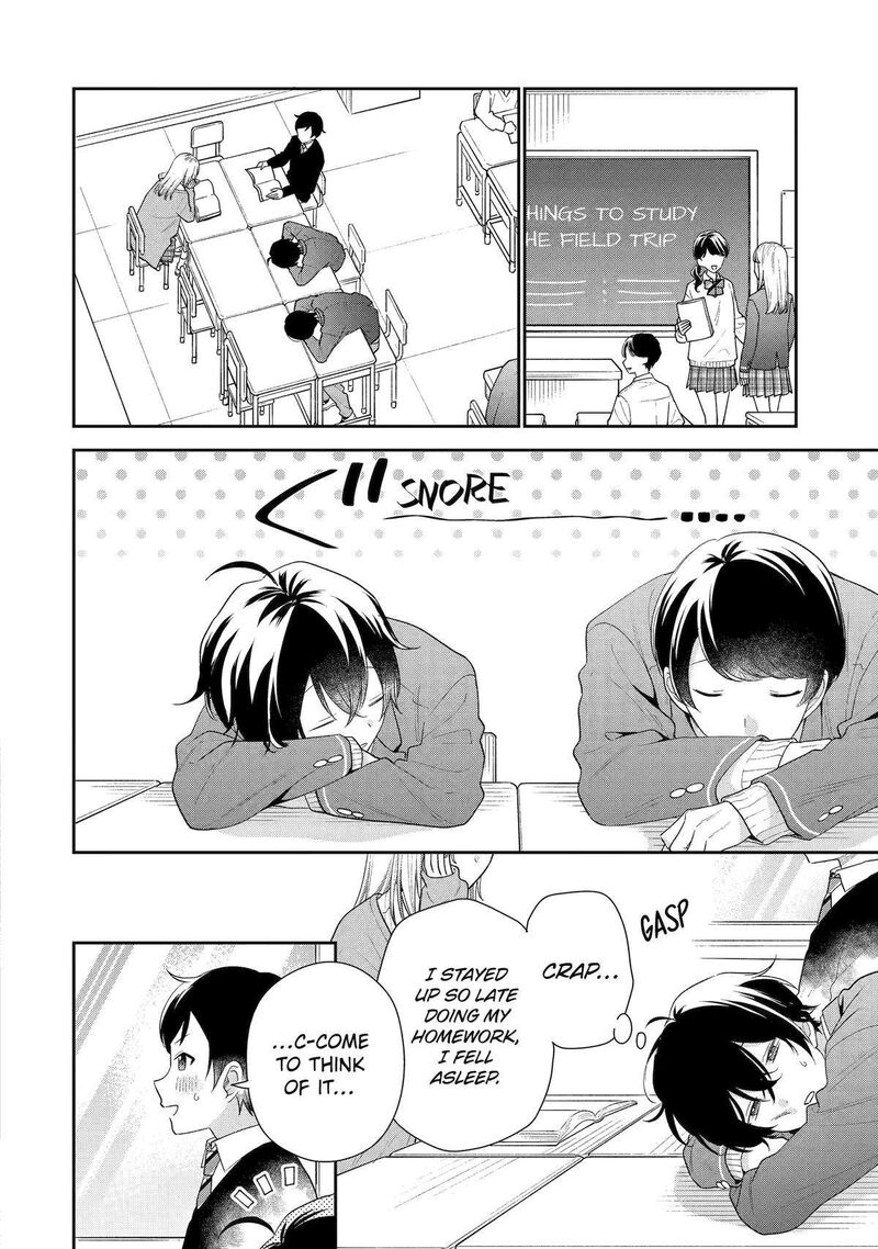 Keiken Zumi Na Kimi To Keiken Zero Na Ore Ga Otsukiai Suru Hanashi 27 2