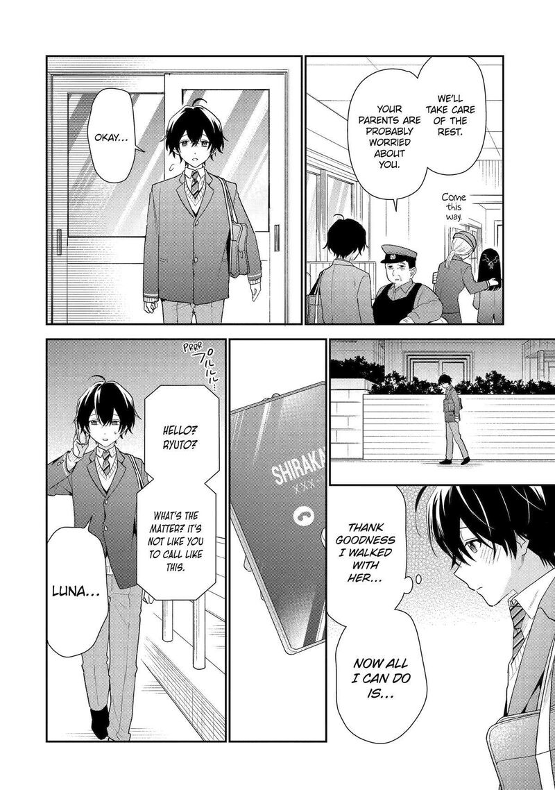 Keiken Zumi Na Kimi To Keiken Zero Na Ore Ga Otsukiai Suru Hanashi 27 24