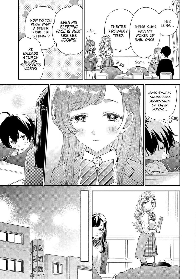Keiken Zumi Na Kimi To Keiken Zero Na Ore Ga Otsukiai Suru Hanashi 27 5