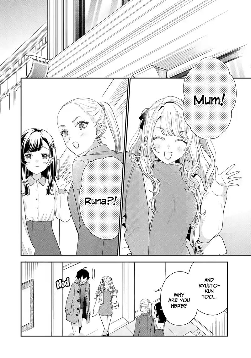 Keiken Zumi Na Kimi To Keiken Zero Na Ore Ga Otsukiai Suru Hanashi 29 11