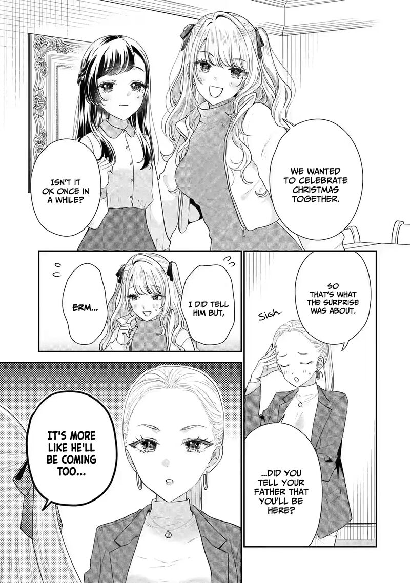 Keiken Zumi Na Kimi To Keiken Zero Na Ore Ga Otsukiai Suru Hanashi 29 12