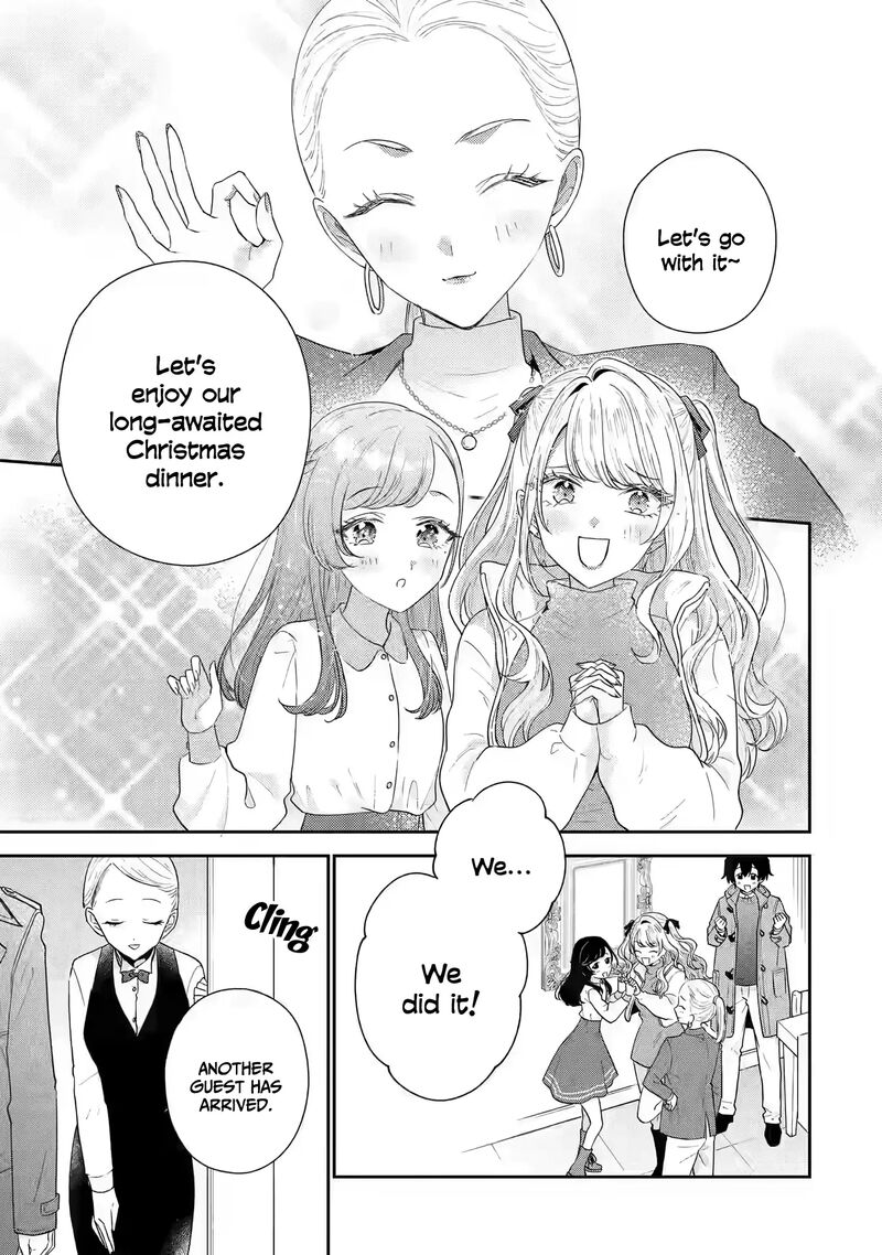 Keiken Zumi Na Kimi To Keiken Zero Na Ore Ga Otsukiai Suru Hanashi 29 14