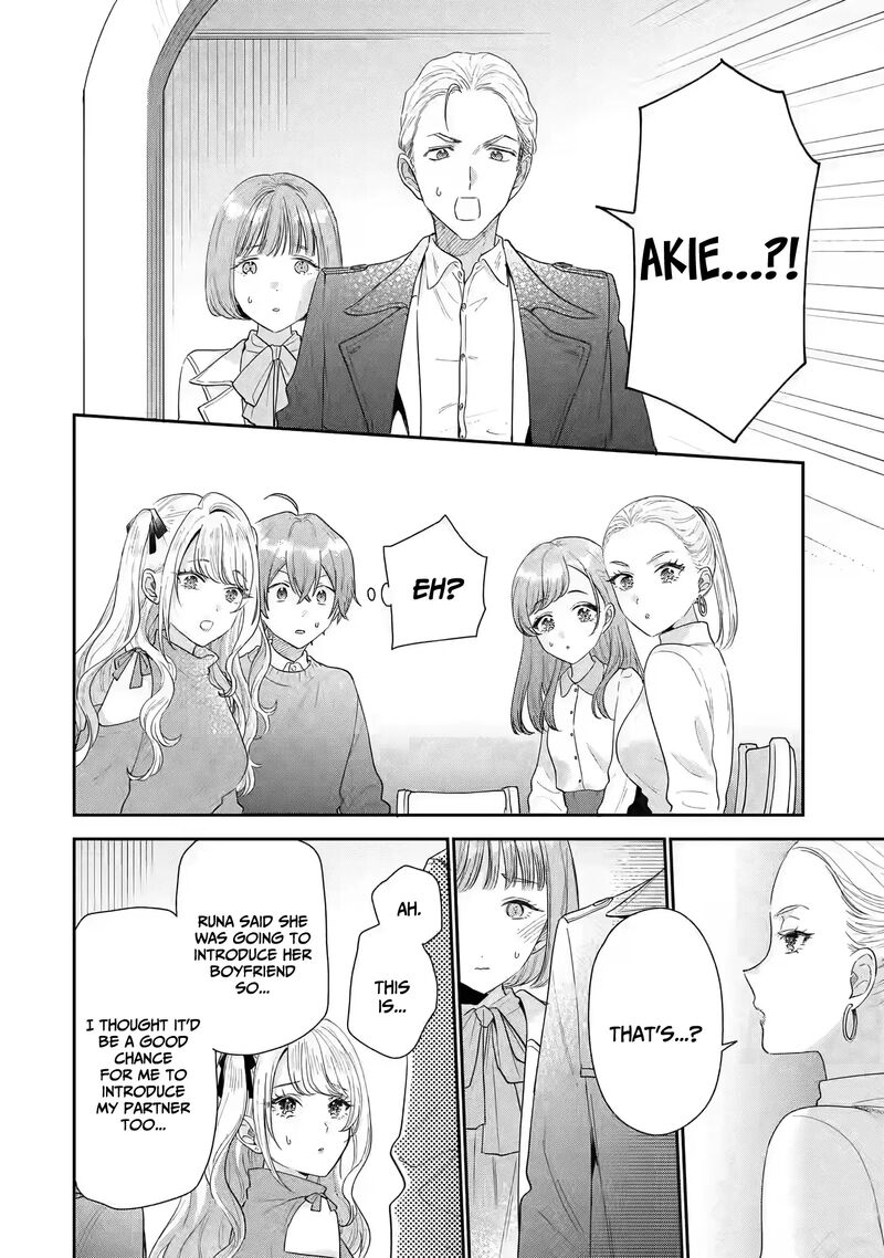Keiken Zumi Na Kimi To Keiken Zero Na Ore Ga Otsukiai Suru Hanashi 29 15