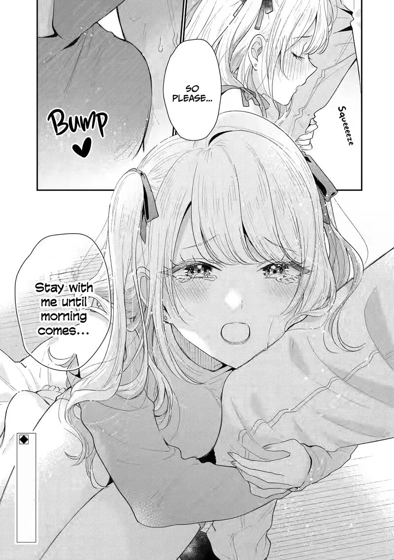 Keiken Zumi Na Kimi To Keiken Zero Na Ore Ga Otsukiai Suru Hanashi 29 26
