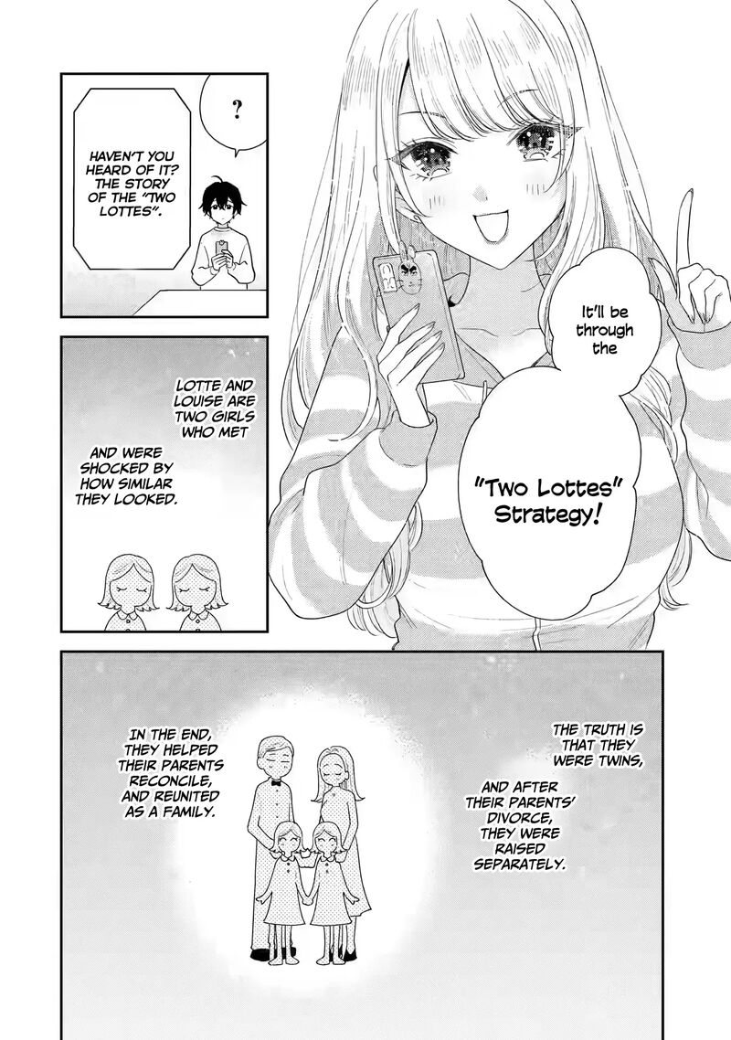 Keiken Zumi Na Kimi To Keiken Zero Na Ore Ga Otsukiai Suru Hanashi 29 5