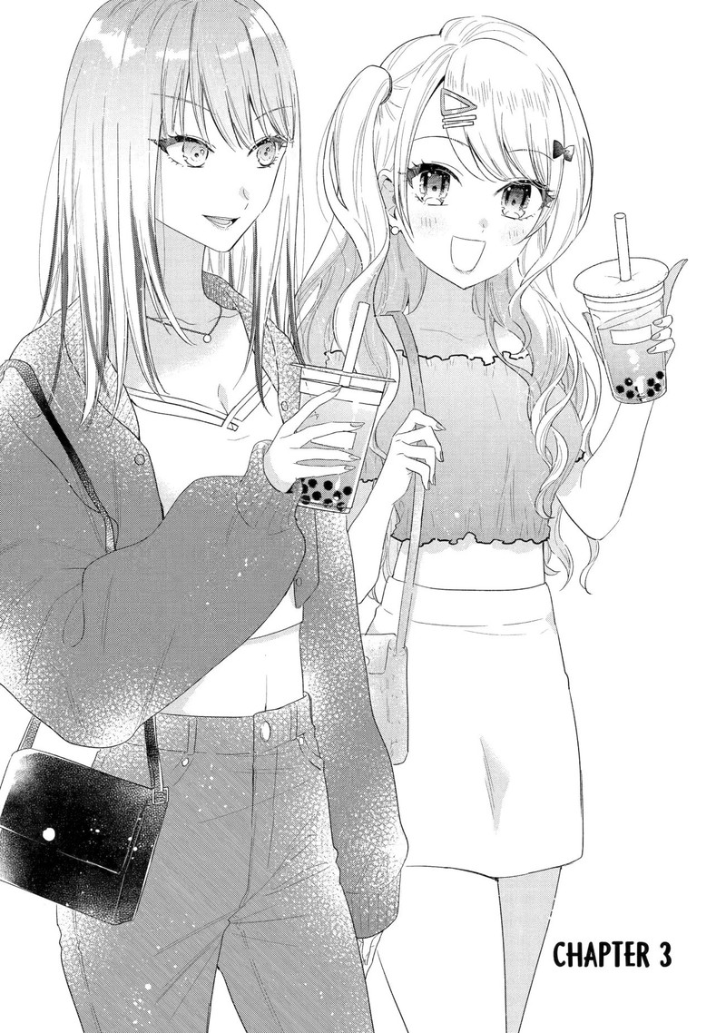 Keiken Zumi Na Kimi To Keiken Zero Na Ore Ga Otsukiai Suru Hanashi 3 1
