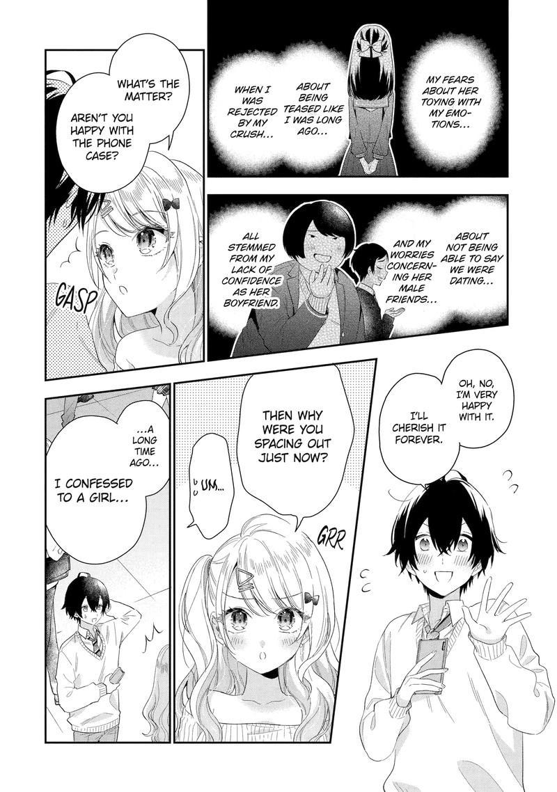 Keiken Zumi Na Kimi To Keiken Zero Na Ore Ga Otsukiai Suru Hanashi 3 19