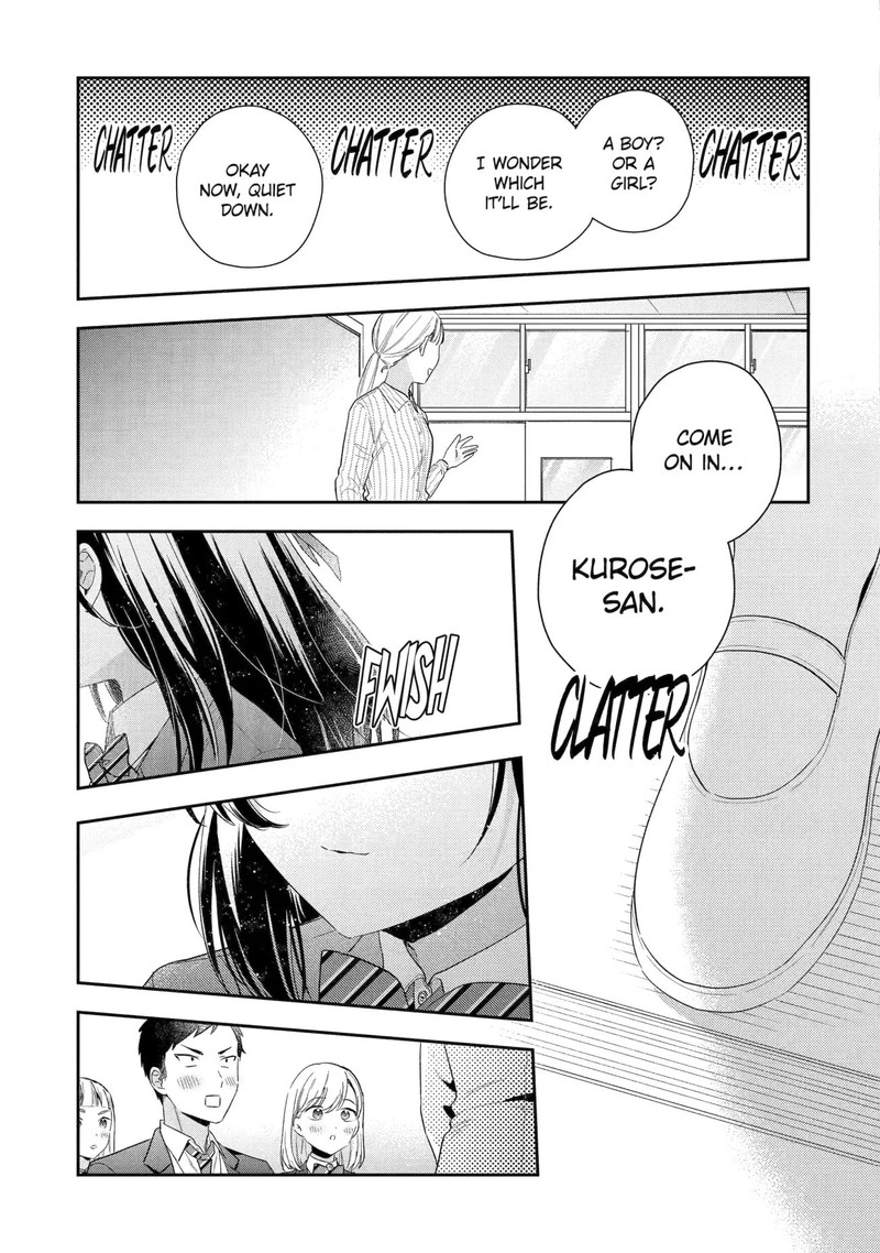 Keiken Zumi Na Kimi To Keiken Zero Na Ore Ga Otsukiai Suru Hanashi 3 32