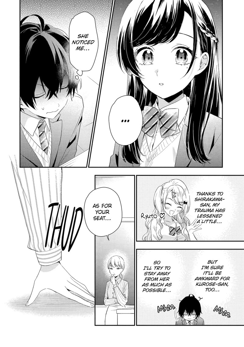 Keiken Zumi Na Kimi To Keiken Zero Na Ore Ga Otsukiai Suru Hanashi 3 36