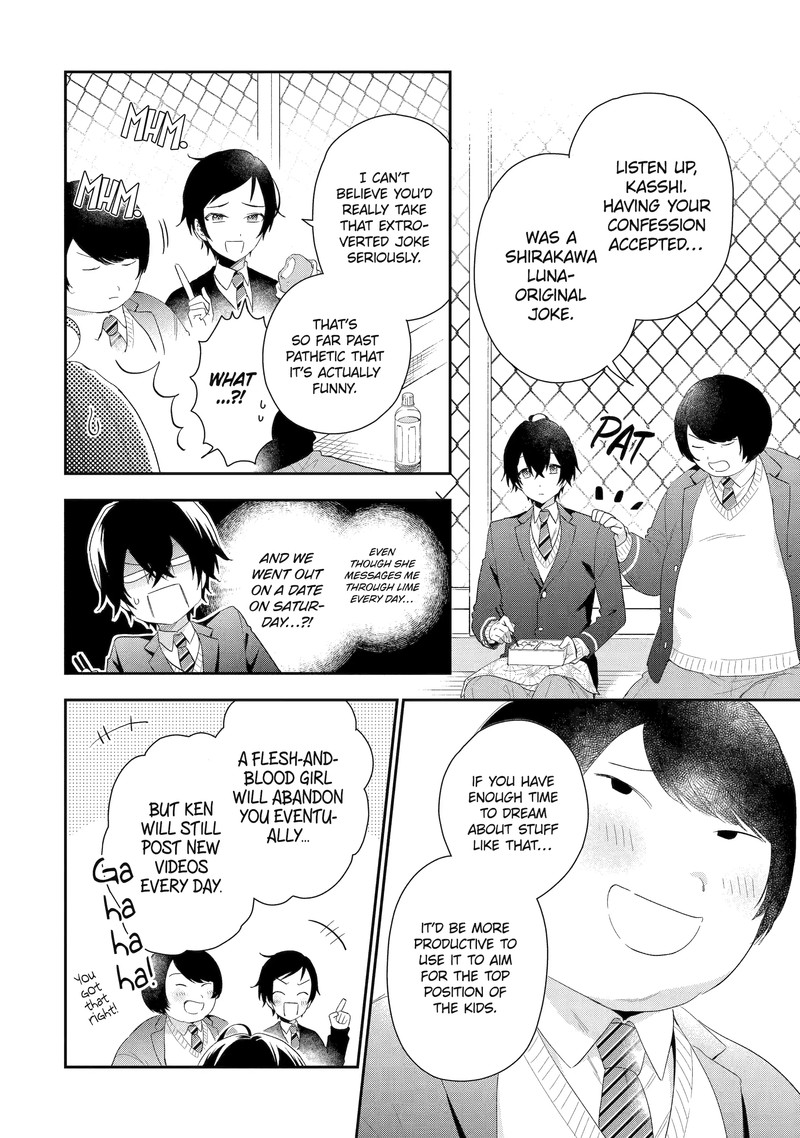 Keiken Zumi Na Kimi To Keiken Zero Na Ore Ga Otsukiai Suru Hanashi 3 6