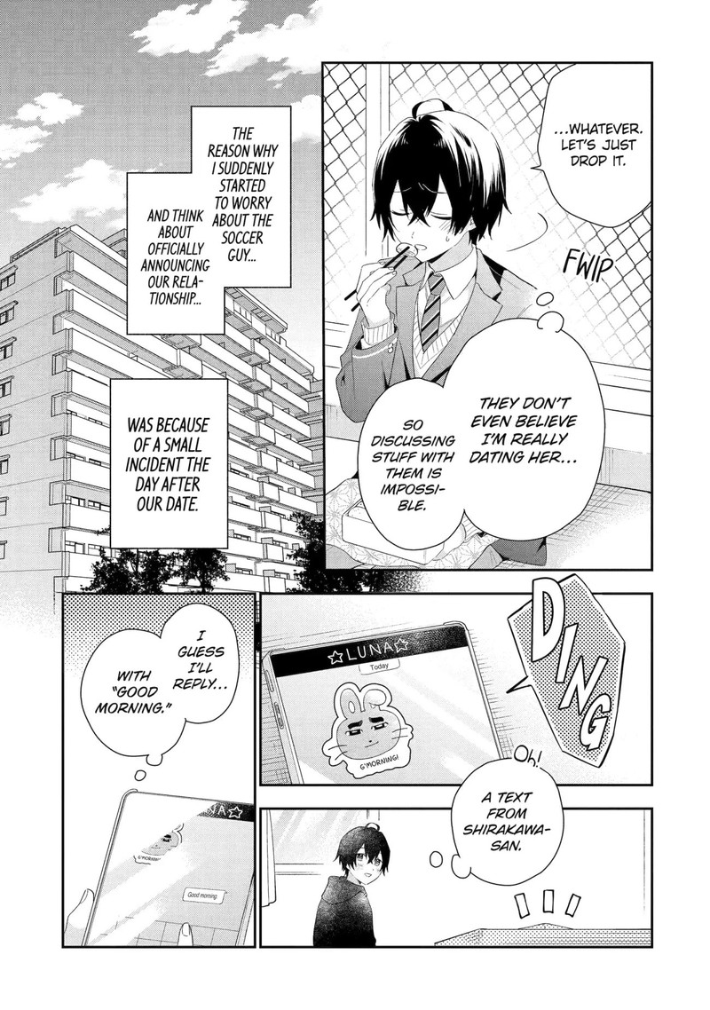 Keiken Zumi Na Kimi To Keiken Zero Na Ore Ga Otsukiai Suru Hanashi 3 7