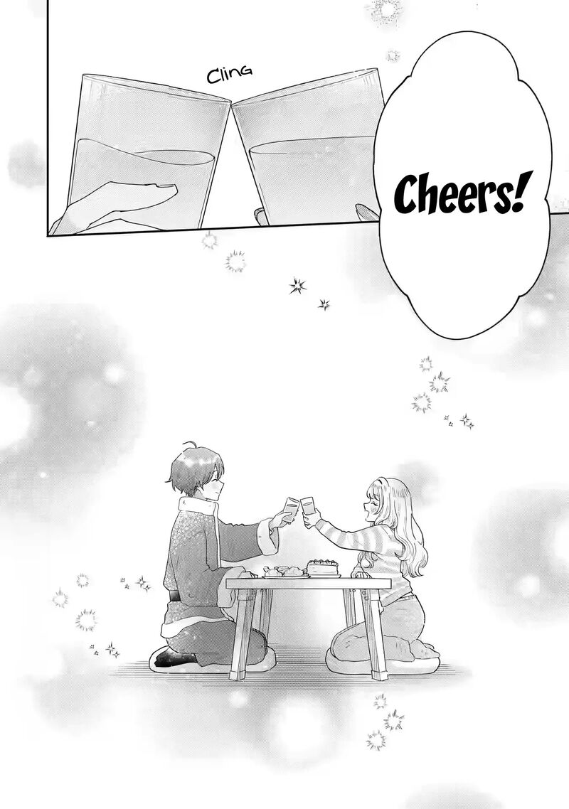 Keiken Zumi Na Kimi To Keiken Zero Na Ore Ga Otsukiai Suru Hanashi 30 43