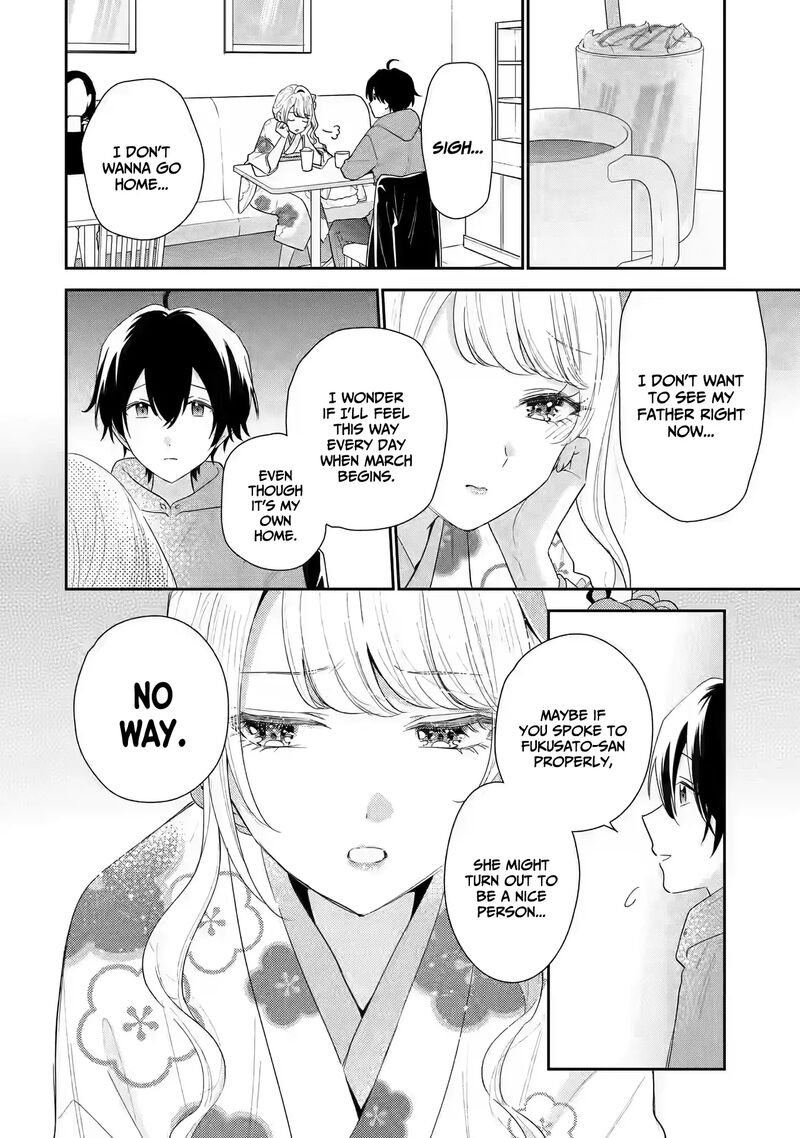 Keiken Zumi Na Kimi To Keiken Zero Na Ore Ga Otsukiai Suru Hanashi 31 11