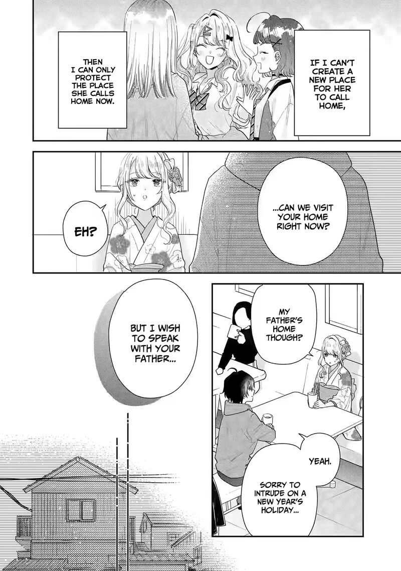 Keiken Zumi Na Kimi To Keiken Zero Na Ore Ga Otsukiai Suru Hanashi 31 15