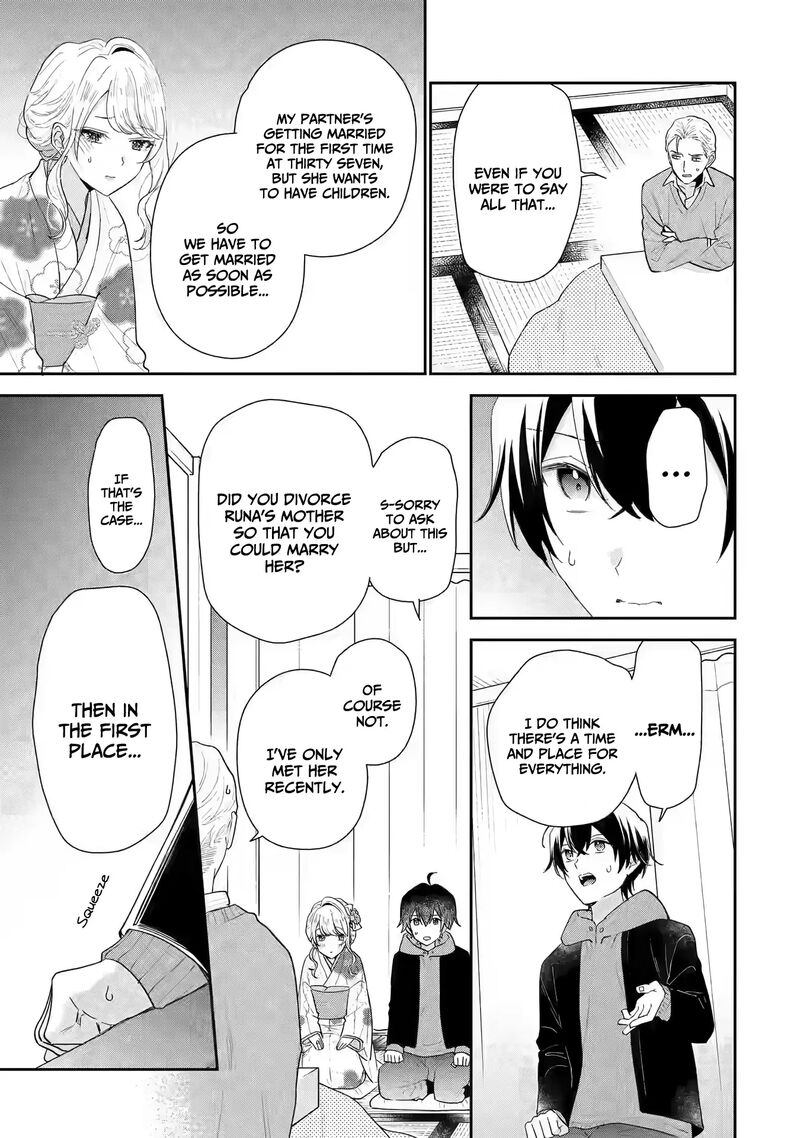 Keiken Zumi Na Kimi To Keiken Zero Na Ore Ga Otsukiai Suru Hanashi 31 20