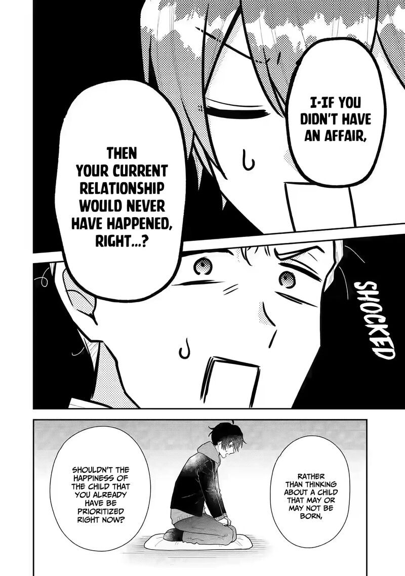 Keiken Zumi Na Kimi To Keiken Zero Na Ore Ga Otsukiai Suru Hanashi 31 21