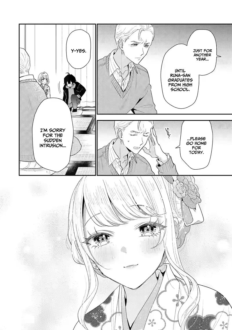 Keiken Zumi Na Kimi To Keiken Zero Na Ore Ga Otsukiai Suru Hanashi 31 23