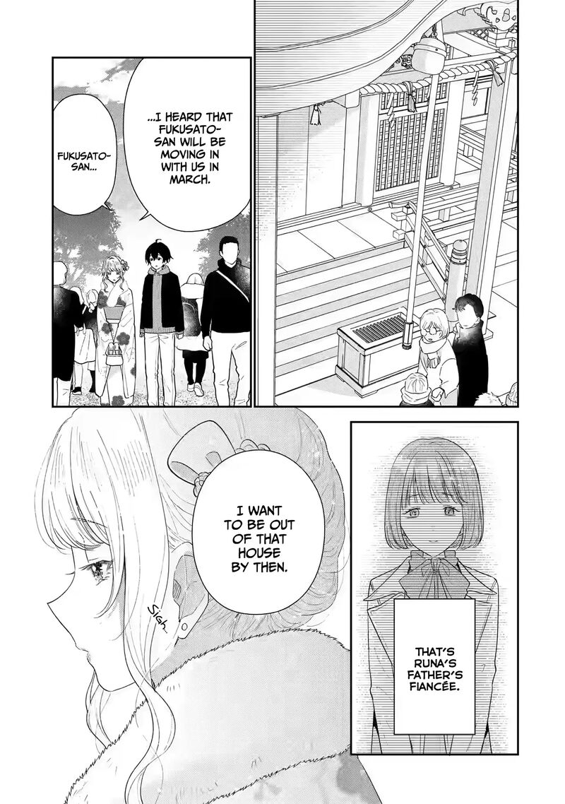Keiken Zumi Na Kimi To Keiken Zero Na Ore Ga Otsukiai Suru Hanashi 31 4