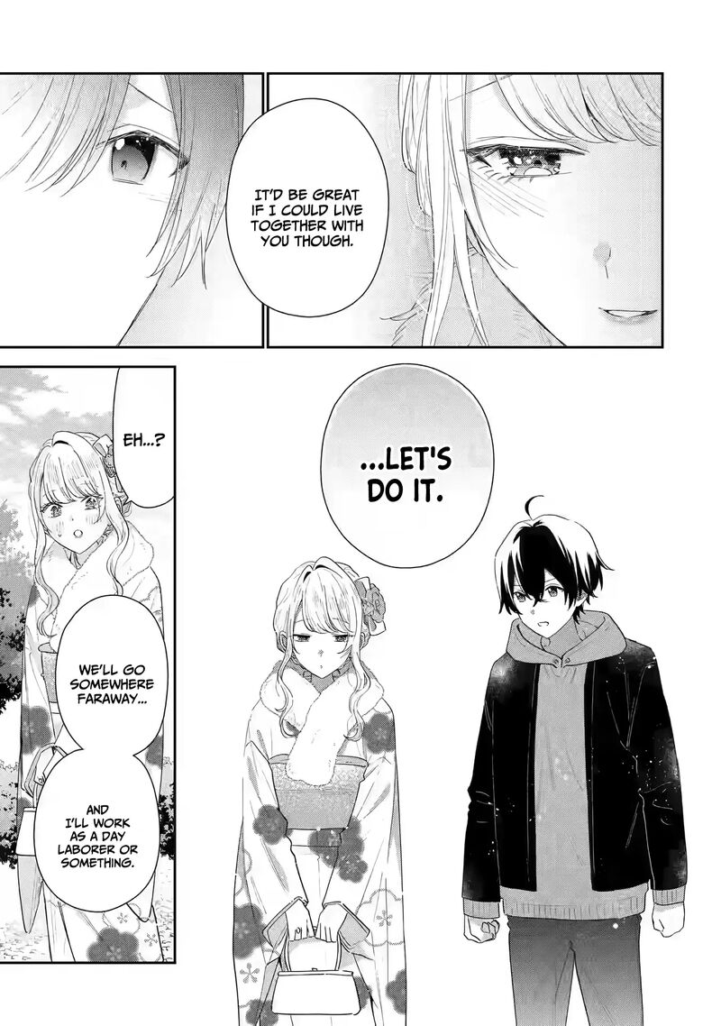 Keiken Zumi Na Kimi To Keiken Zero Na Ore Ga Otsukiai Suru Hanashi 31 6