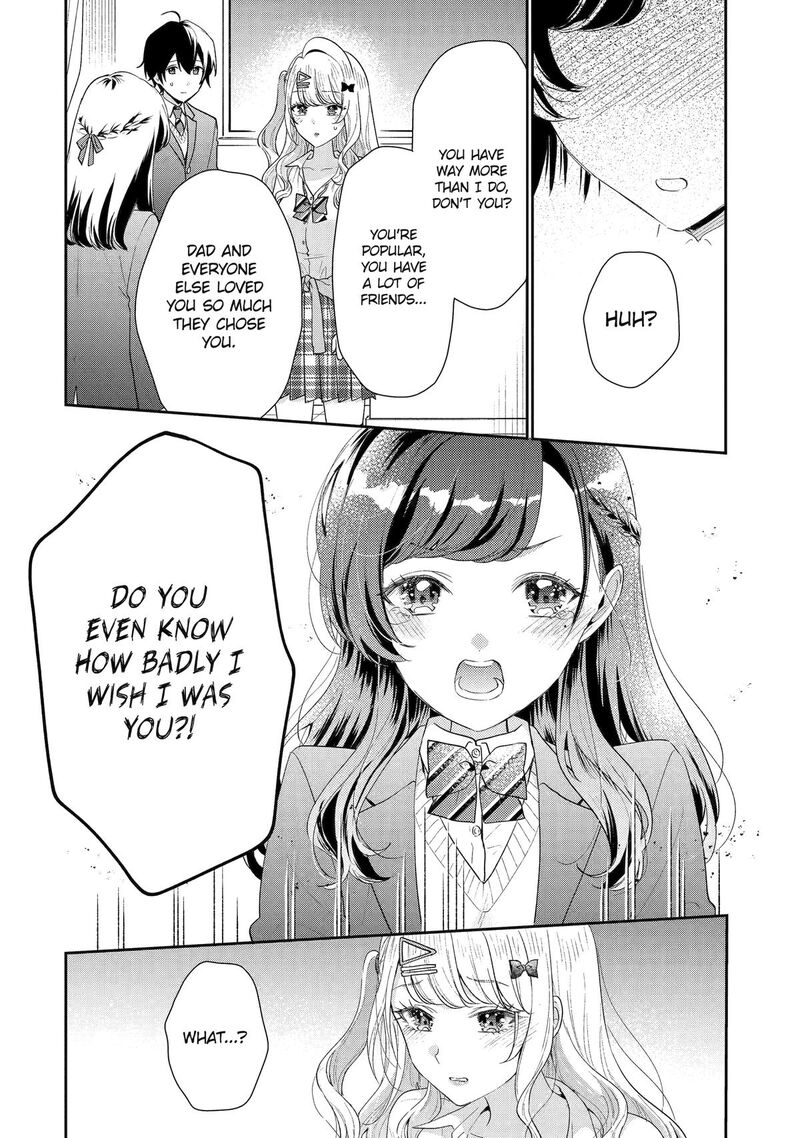 Keiken Zumi Na Kimi To Keiken Zero Na Ore Ga Otsukiai Suru Hanashi 32 12
