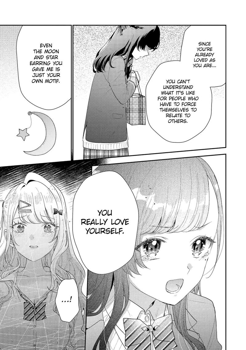 Keiken Zumi Na Kimi To Keiken Zero Na Ore Ga Otsukiai Suru Hanashi 32 13