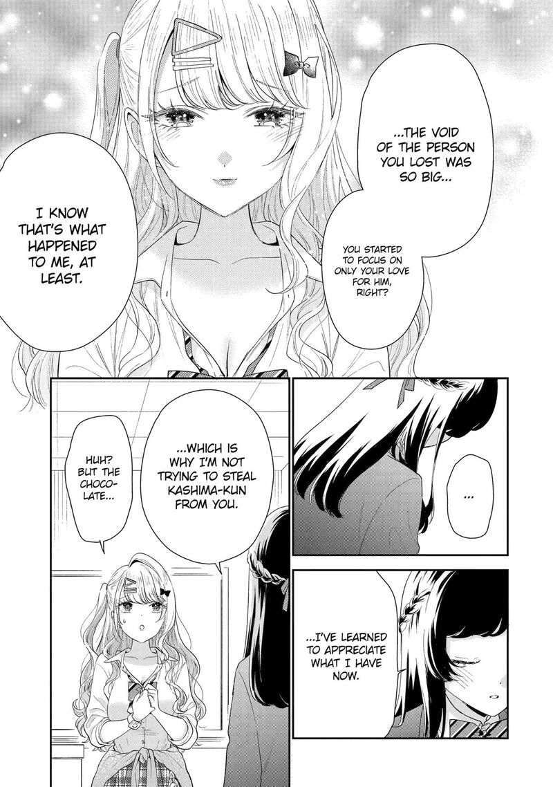 Keiken Zumi Na Kimi To Keiken Zero Na Ore Ga Otsukiai Suru Hanashi 32 17