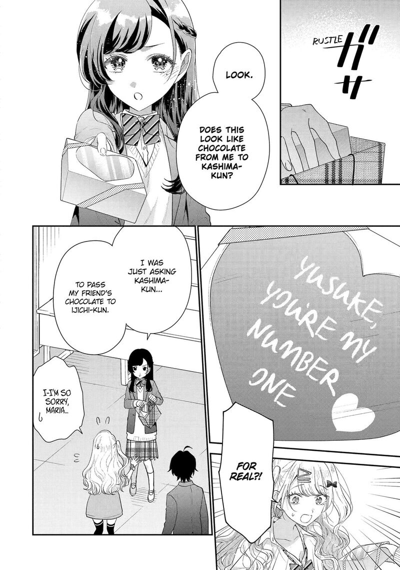 Keiken Zumi Na Kimi To Keiken Zero Na Ore Ga Otsukiai Suru Hanashi 32 18