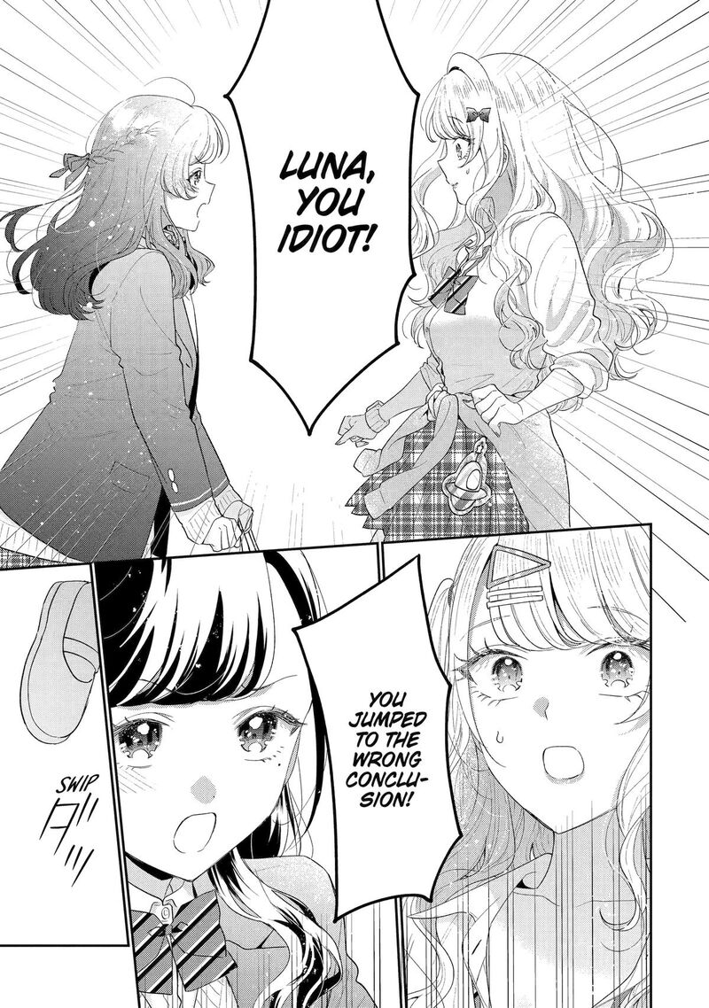 Keiken Zumi Na Kimi To Keiken Zero Na Ore Ga Otsukiai Suru Hanashi 32 19