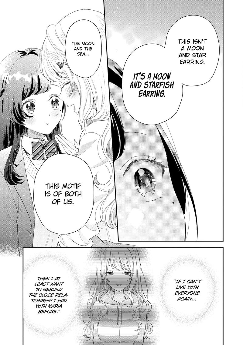 Keiken Zumi Na Kimi To Keiken Zero Na Ore Ga Otsukiai Suru Hanashi 32 23