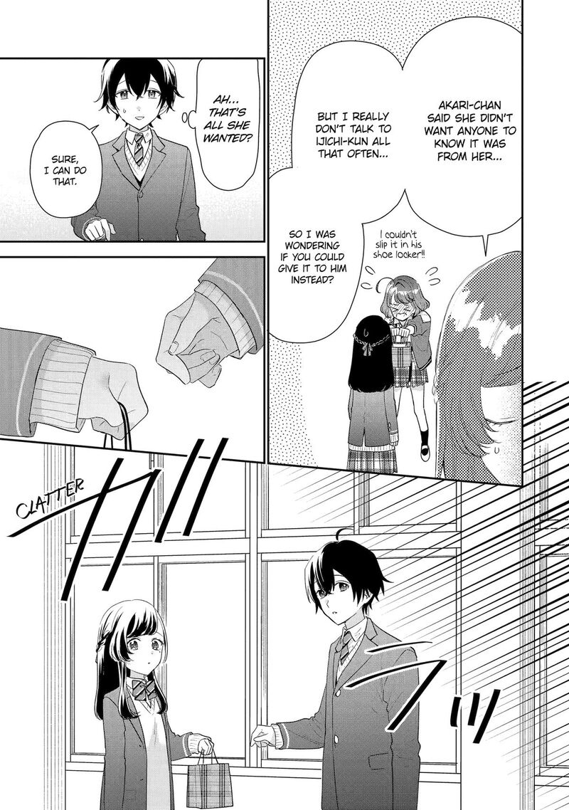 Keiken Zumi Na Kimi To Keiken Zero Na Ore Ga Otsukiai Suru Hanashi 32 7