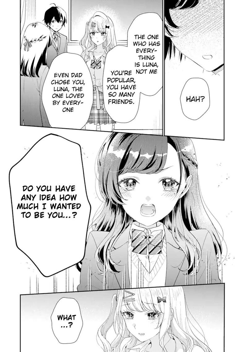 Keiken Zumi Na Kimi To Keiken Zero Na Ore Ga Otsukiai Suru Hanashi 32a 12