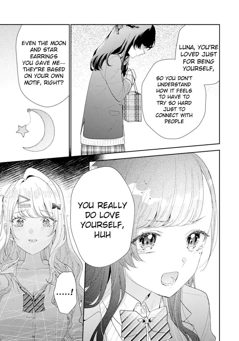 Keiken Zumi Na Kimi To Keiken Zero Na Ore Ga Otsukiai Suru Hanashi 32a 13