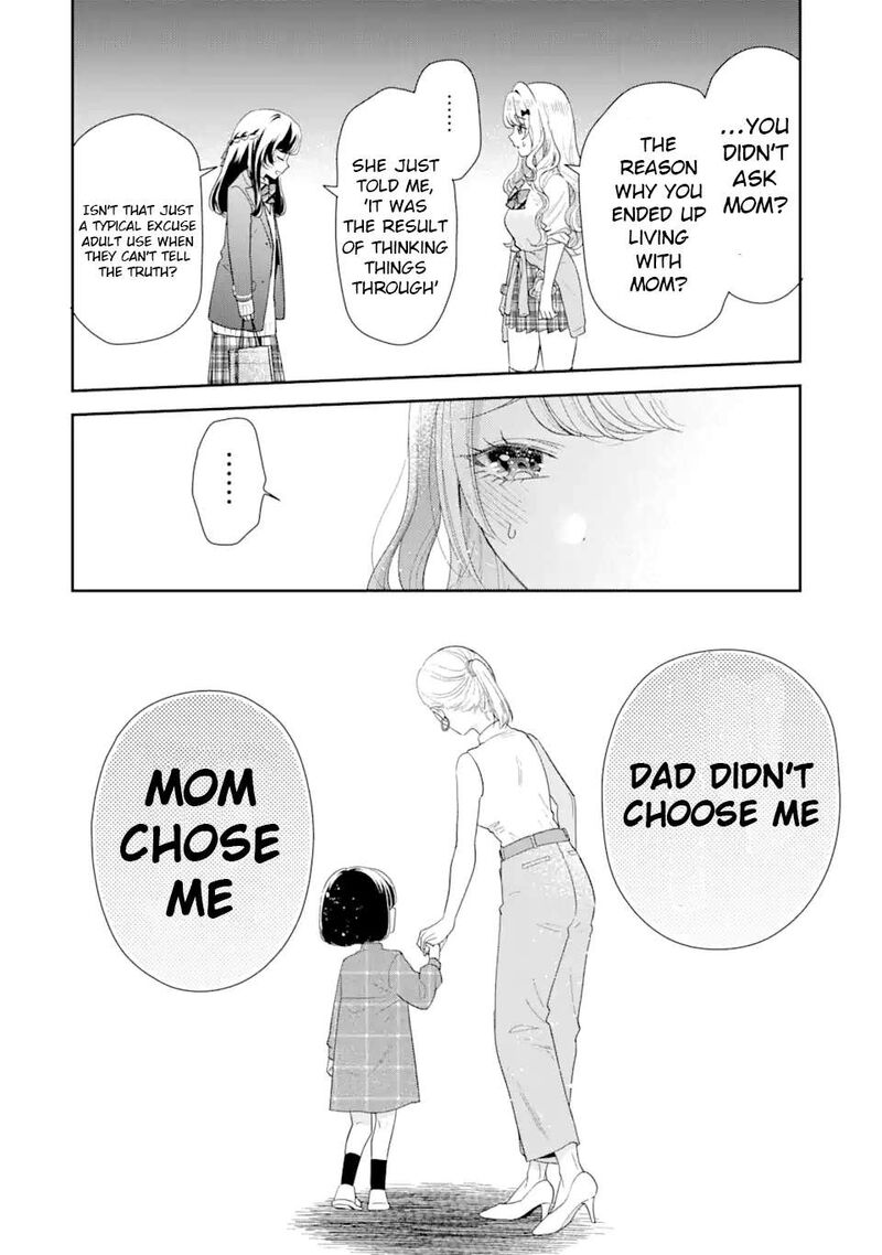 Keiken Zumi Na Kimi To Keiken Zero Na Ore Ga Otsukiai Suru Hanashi 32a 14