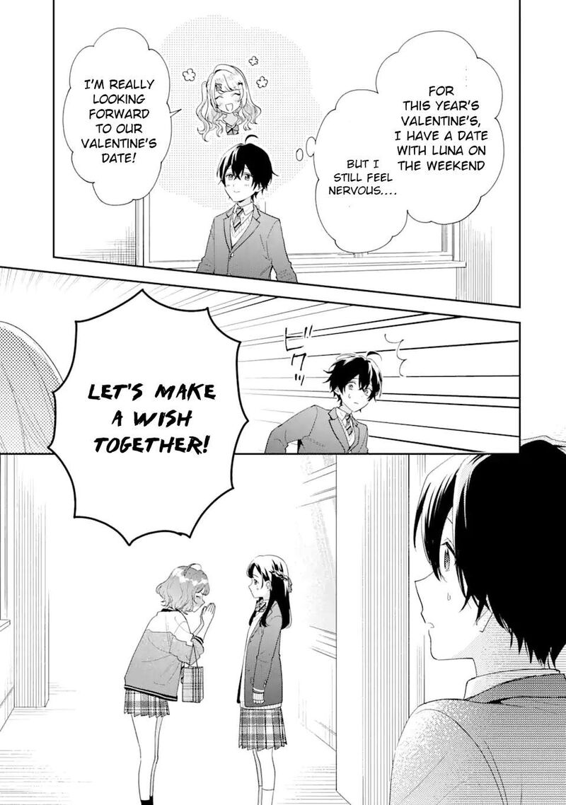 Keiken Zumi Na Kimi To Keiken Zero Na Ore Ga Otsukiai Suru Hanashi 32a 3