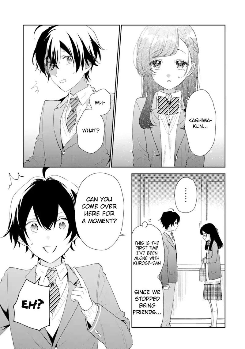 Keiken Zumi Na Kimi To Keiken Zero Na Ore Ga Otsukiai Suru Hanashi 32a 5