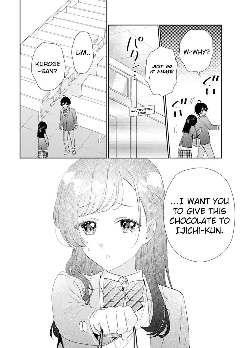 Keiken Zumi Na Kimi To Keiken Zero Na Ore Ga Otsukiai Suru Hanashi 32a 6