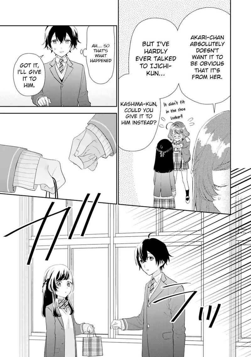 Keiken Zumi Na Kimi To Keiken Zero Na Ore Ga Otsukiai Suru Hanashi 32a 7