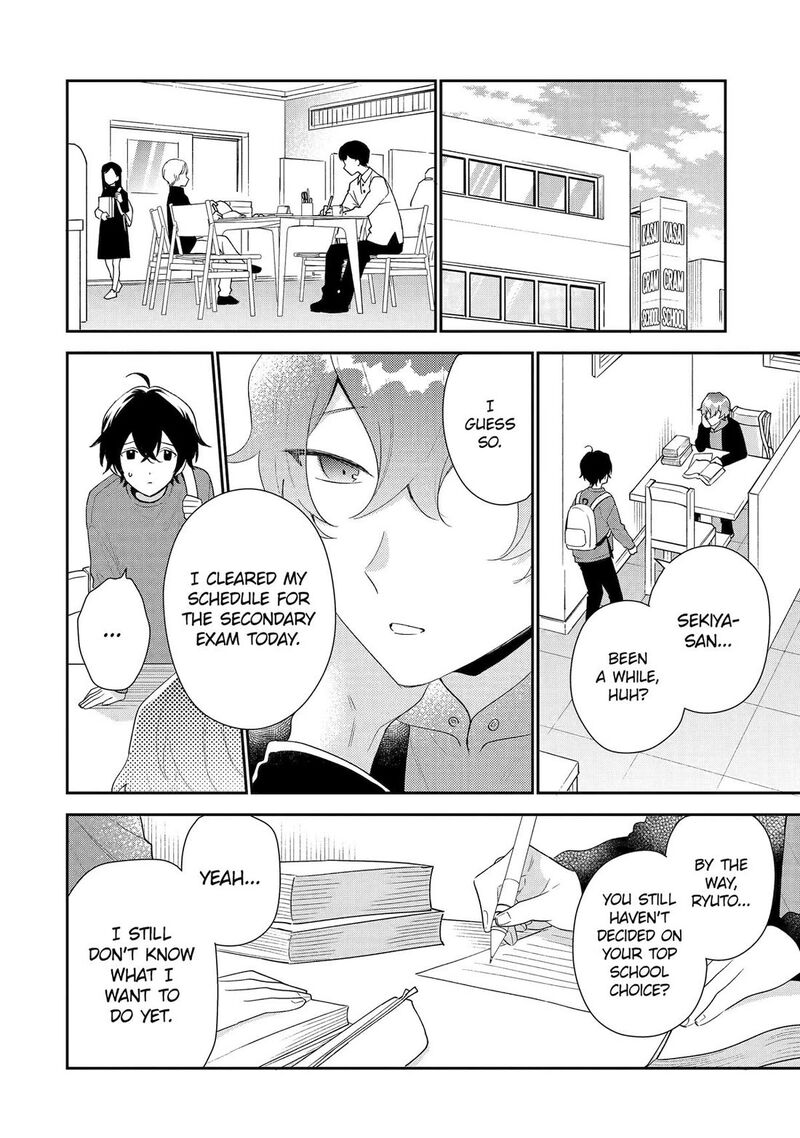 Keiken Zumi Na Kimi To Keiken Zero Na Ore Ga Otsukiai Suru Hanashi 33 2
